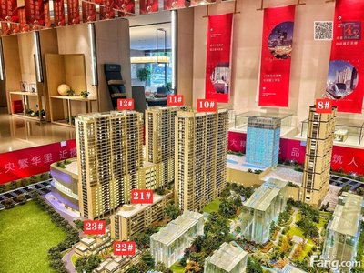 金鷹世界怎么樣?看現(xiàn)場置業(yè)顧問發(fā)布了4條項目新消息!