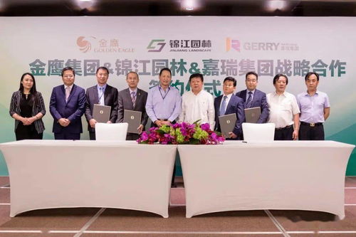 超級換乘站 城市新地標 江寧下一個核心商圈強勢崛起，金鷹置業(yè)引領(lǐng)潮流