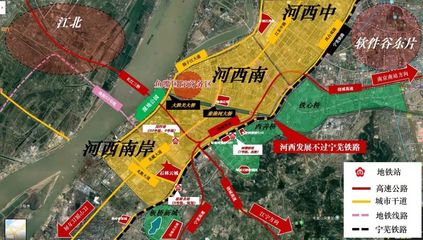 南京買房有多難？剛需族的困境與金鷹置業的啟示