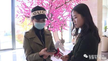 長春金鷹世界 買房免物業費承諾成空談，業主權益受損