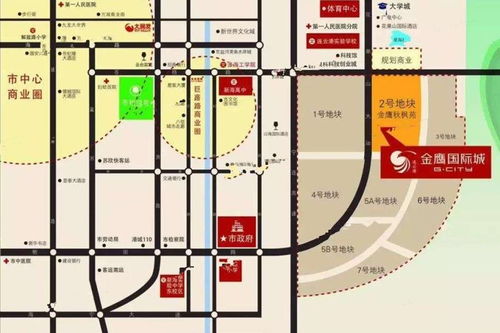 連云港金鷹秋楓苑深度解析 品質(zhì)居住與投資價(jià)值探討