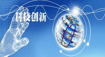 新舊動能轉換之小空間大戰(zhàn)略 量子計算技術服務的時代機遇